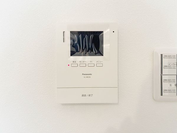藤和伏見コープ　中古マンション