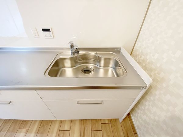 藤和伏見コープ　中古マンション