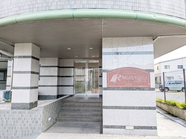ロータリーマンション・パレリヴァージュ　中古マンション