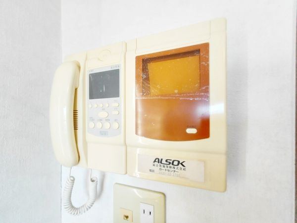 ロータリーマンション・パレリヴァージュ　中古マンション