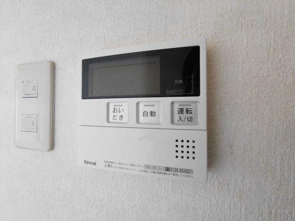 ロータリーマンション・パレリヴァージュ　中古マンション