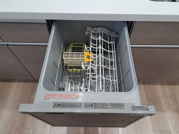 グランブルー醍醐　中古マンション