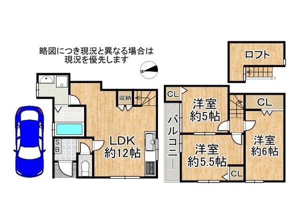 京都市南区上鳥羽西浦町　中古一戸建て