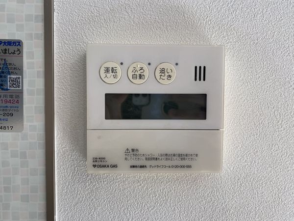 京都市南区上鳥羽西浦町の中古一戸建て
