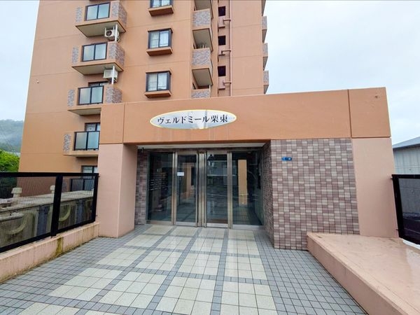ヴェルドミール栗東　中古マンション