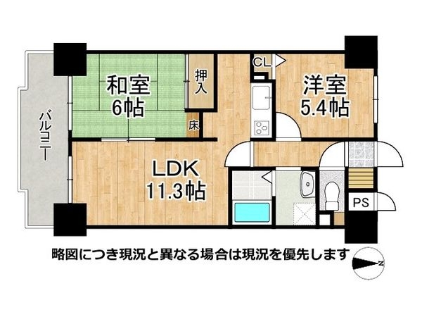 ダイアパレス京都蒔絵町　中古マンション