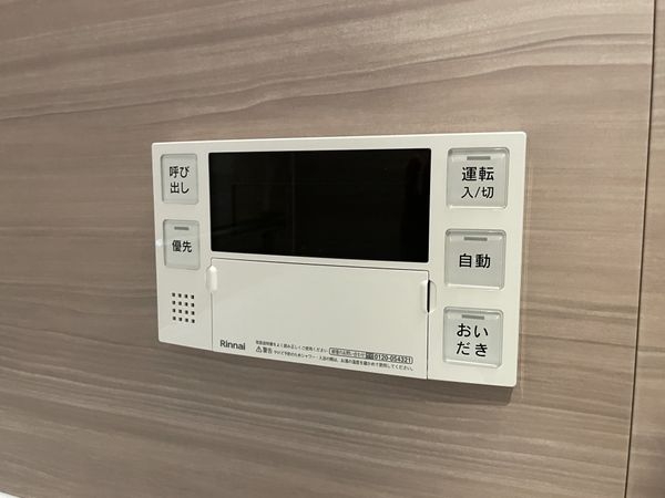深草西浦住宅　中古マンション