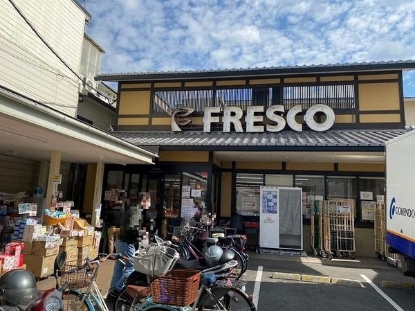 京都市南区東九条北松ノ木町の中古一戸建て(フレスコ今熊野店)