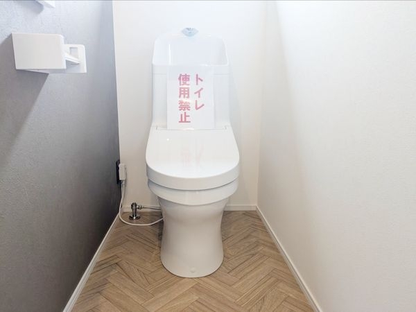 大津市大平１丁目の中古一戸建て