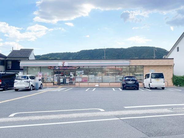 京都市山科区勧修寺東栗栖野町の中古一戸建て(セブンイレブン勧修寺西栗栖野町店)