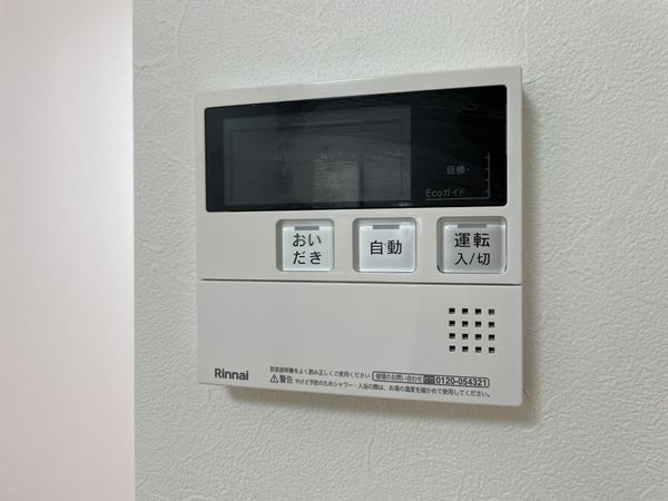 京都市山科区椥辻西潰の中古一戸建て