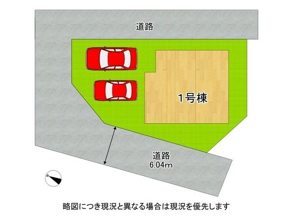 京都市伏見区醍醐柿原町　新築一戸建て　２期　１号棟