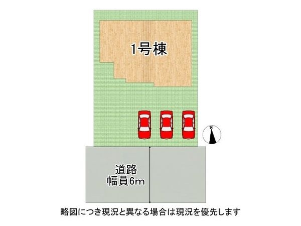大津市陽明町　新築一戸建て　全１区画