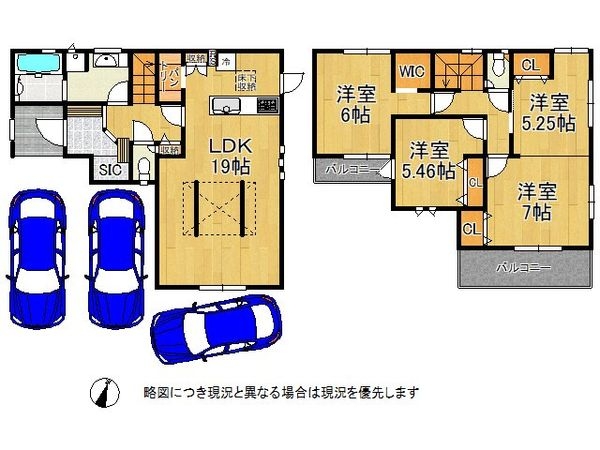 大津市雄琴５丁目　新築一戸建て　２期　４号棟