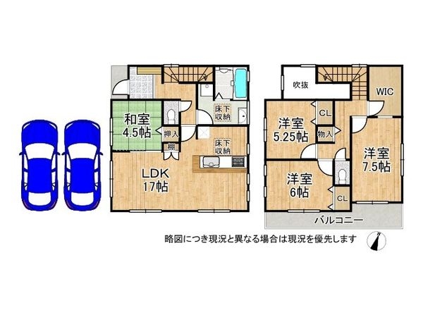 大津市雄琴５丁目　新築一戸建て　２期　７号棟