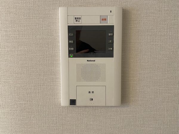 エフステージ京都駅レジデンス　中古マンション
