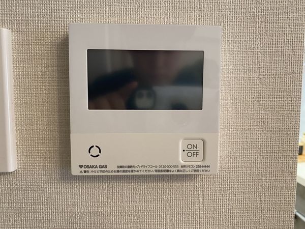 エフステージ京都駅レジデンス　中古マンション