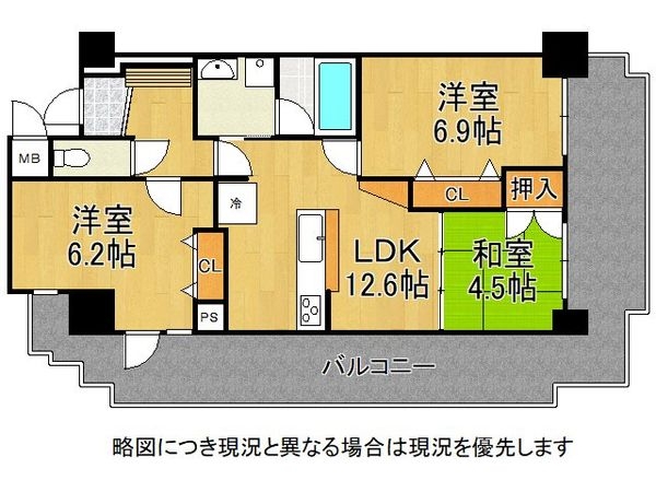 信開ガーデンコート西大路　中古マンション