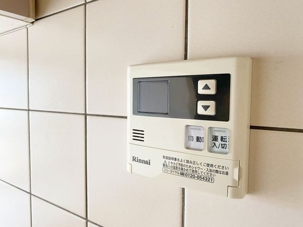 サンルシエル山科西野　中古マンション