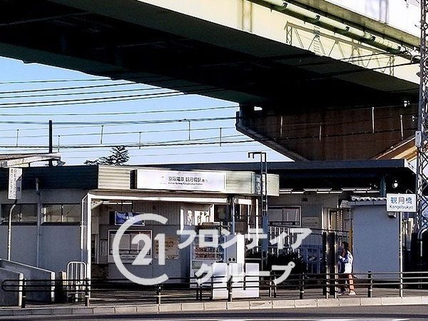 京都市伏見区向島吹田河原町　新築一戸建て(観月橋駅(京阪宇治線))