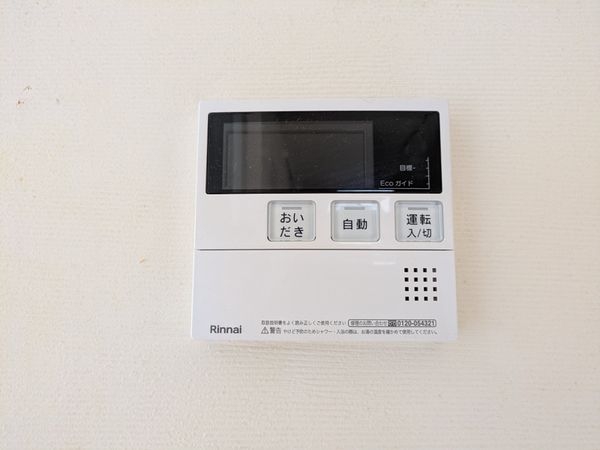 大津市国分２丁目の中古一戸建て