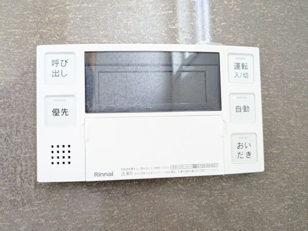 大津市国分２丁目の中古一戸建て
