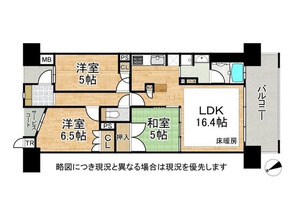 ブリリア琵琶湖大津京　中古マンション
