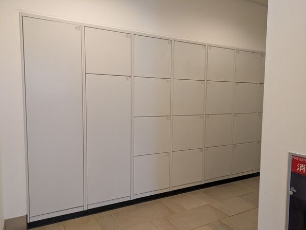 ブリリア琵琶湖大津京　中古マンション