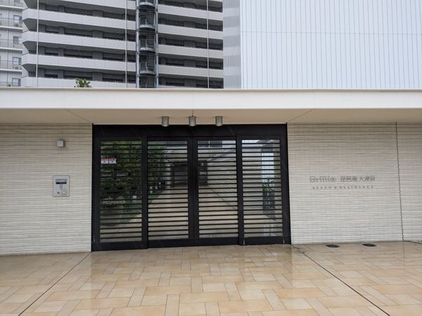 ブリリア琵琶湖大津京　中古マンション