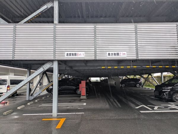 ブリリア琵琶湖大津京　中古マンション