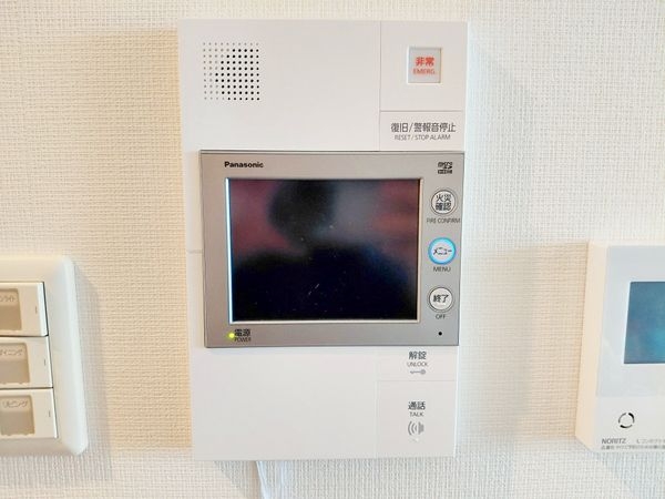 ルネレイクビュー・夕照の道　中古マンション