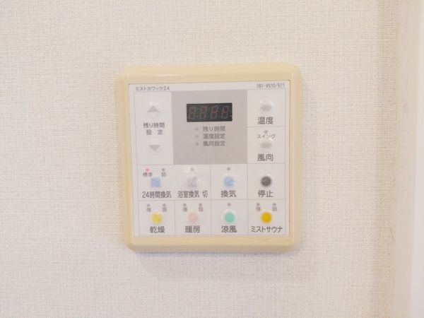 ルネレイクビュー・夕照の道　中古マンション