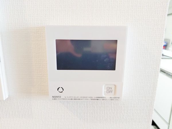 ルネレイクビュー・夕照の道　中古マンション