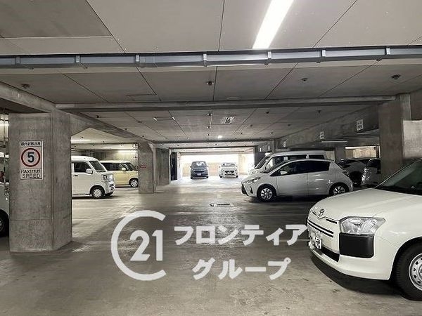 ローズマンション藤ノ森Ａ棟　中古マンション
