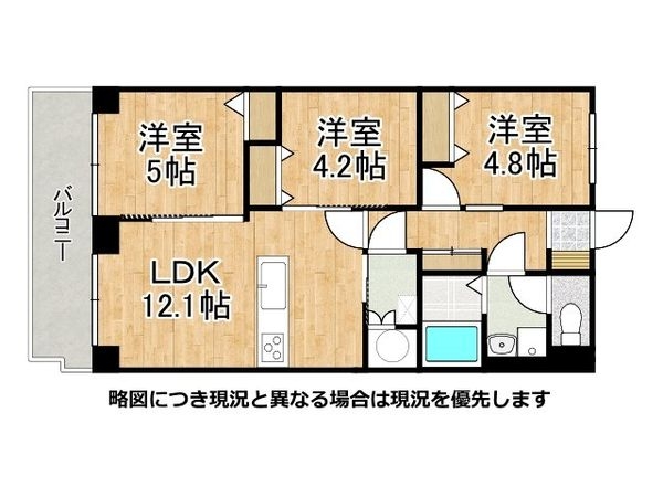 コープ野村京都南　中古マンション