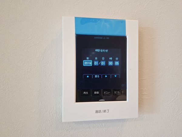 コープ野村京都南　中古マンション