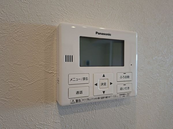 コープ野村京都南　中古マンション