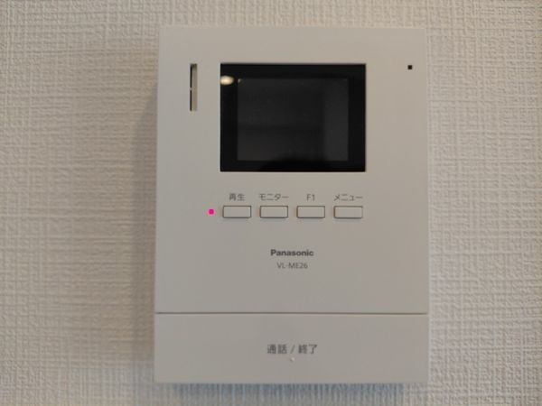 ファミール伏見A棟　中古マンション