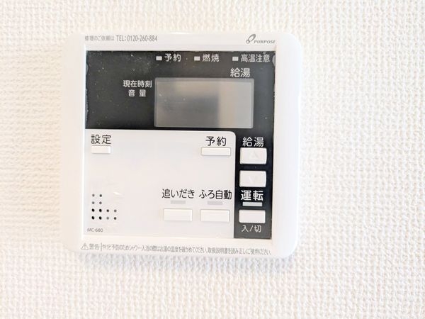 草津市川原３丁目　新築一戸建て　2期　２号棟