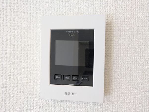 大津市国分２丁目　新築一戸建て　１期　全１区画