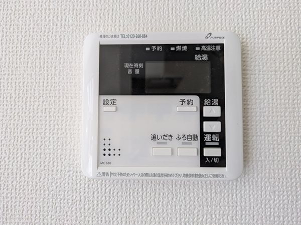 大津市国分２丁目　新築一戸建て　１期　全１区画