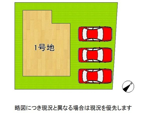 大津市国分２丁目　新築一戸建て　１期　全１区画