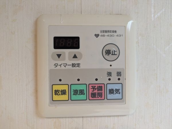 ティアラ・セントワンズ　中古マンション