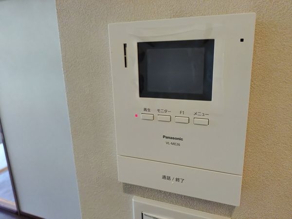 シャルマンコーポ草津　中古マンション
