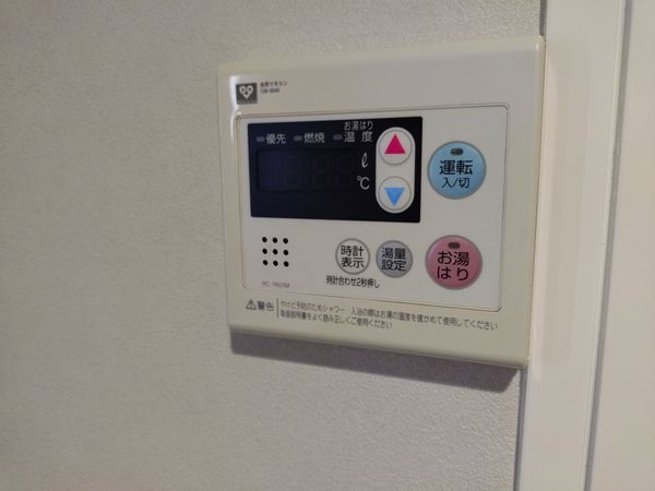 シャルマンコーポ草津　中古マンション