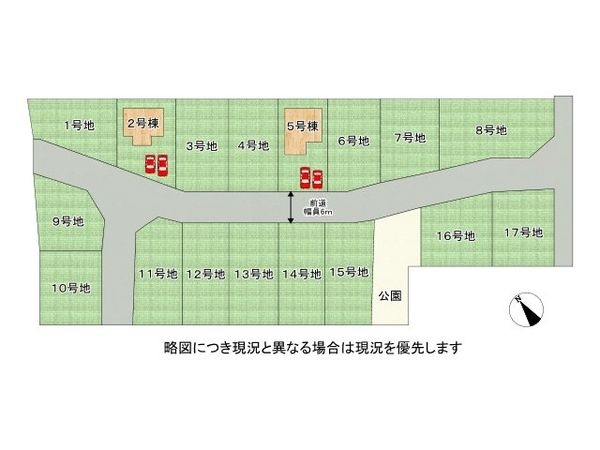 守山市小島町　新築一戸建て　５号棟