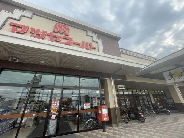 ヴィオス北大路　中古マンション(マツヤスーパー大津美崎店)