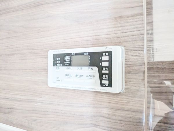 大津市向陽町　新築一戸建て　１期　２号地