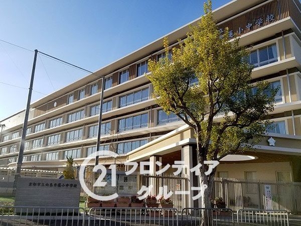 向島ニュータウン第３街区Ｃ棟　中古マンション(京都市立向島秀蓮小中学校)