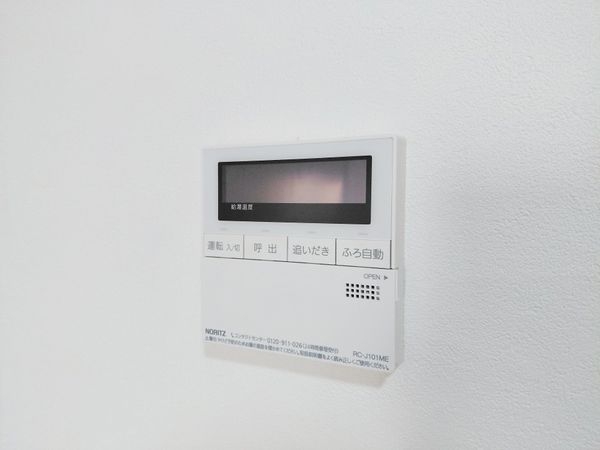 向島ニュータウン第３街区Ｃ棟　中古マンション
